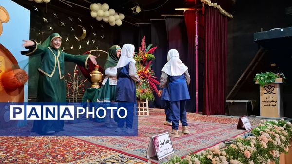 جشن یلدا ۱۴۰۴ در مدرسه ۱۷ شهریور شهرستان بجنورد 