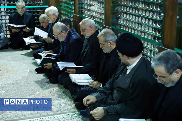 تجدید میثاق اعضای هیات دولت با آرمان‌های امام راحل (ره)
