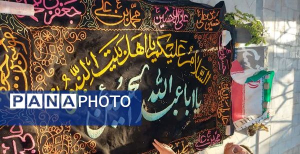 برگزاری مراسم گرامیداشت یاد و خاطره شهید حسن قنبری 