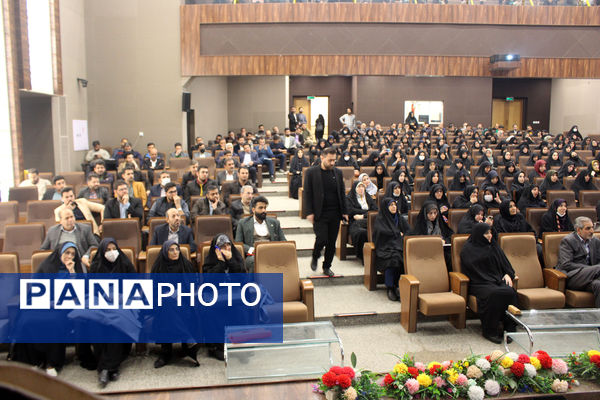 برگزاری همایش توجیهی طرح جابربن حیّان در قم