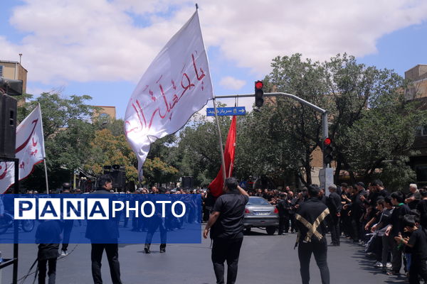 ظهر عاشورایی شهر اولین‌ها