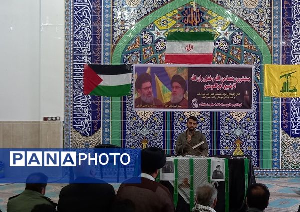 مراسم بزرگداشت شهادت رهبران مقاومت در شهرستان هلیلان