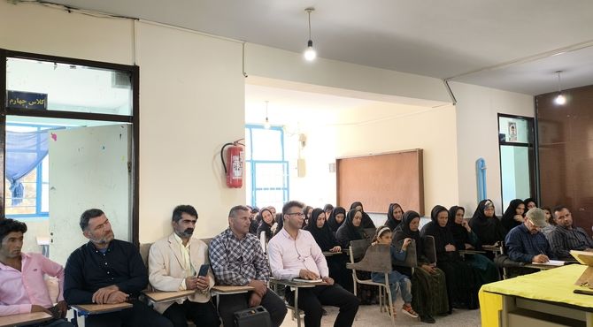 جلسه انجمن اولیا و مربیان، گامی آینده‌ساز در تربیت فرزندان