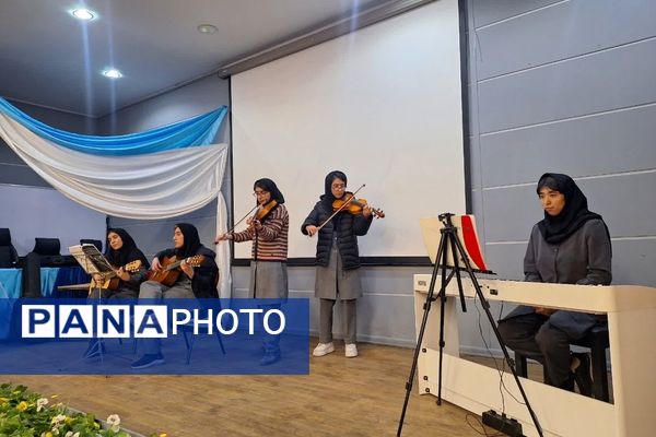 چهل و سومین جشنواره فرهنگی هنری فردا در دبستان آرمینه مصلی نژاد ناحیه۶ 