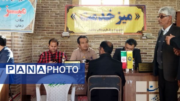 گذری بر حضور ادارات مختلف نیشابور در سومین جمعه آذر ماه 