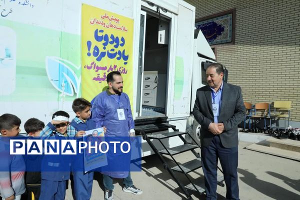 لبخند در صف صبحانه