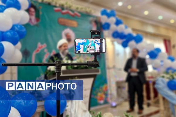 آیین گرامیداشت مقام شامخ معلم