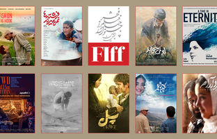 نگاهی به فیلم‌های ایرانی حاضر در جشنواره جهانی فیلم فجر/ روایت‌هایی از جنگ، عشق، مهاجرت و انسانیت