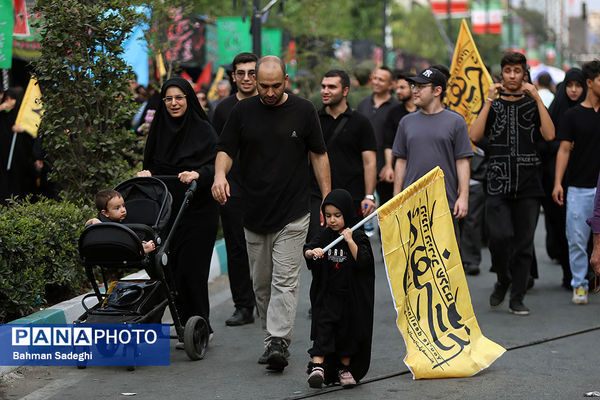 پیاده روی جاماندگان اربعین حسینی - تهران