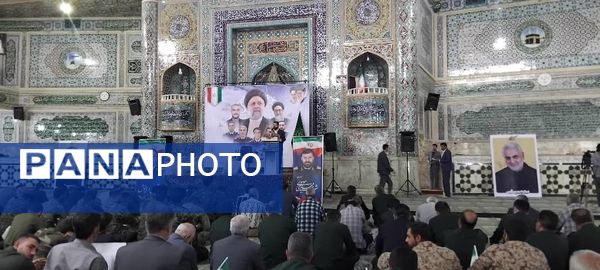 گرامیداشت سالگرد شهید جمهور در مصلی امام خمینی(ره) 