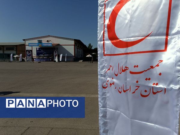 افتتاحیه طرح خدمت رسانی هلال احمر به زائران در ایام پایانی صفر 