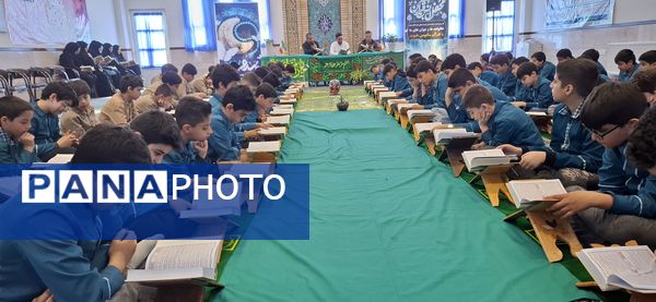 برگزاری محفل انس با قرآن در آموزشگاه پسرانه دلاوران ملارد 
