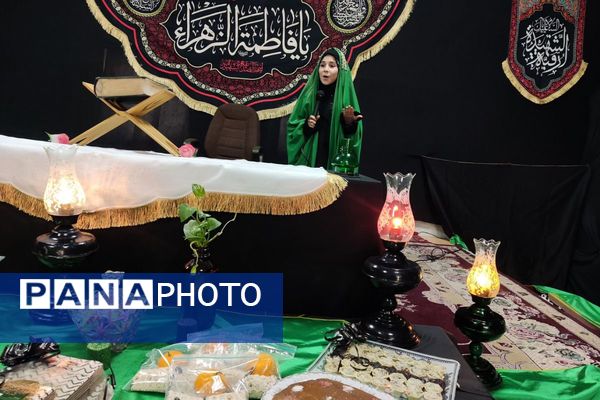 طنین نوای عشق و عزا؛ مراسم عزاداری دهه دوم فاطمیه در مدارس بهارستان‌دو