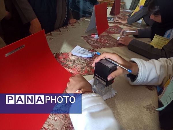 انتخابات شورای دانش‌آموزی در دبیرستان نمونه اندیشه