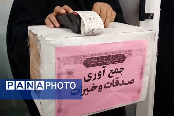 نماز جمعه امید دل‌های خسته برای مؤمنان 