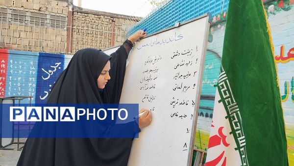 گردهمایی کاندیداهای انجمن اولیا و مربیان مدرسه مهندس رحمانی فرد ناحیه ۱ مشهد