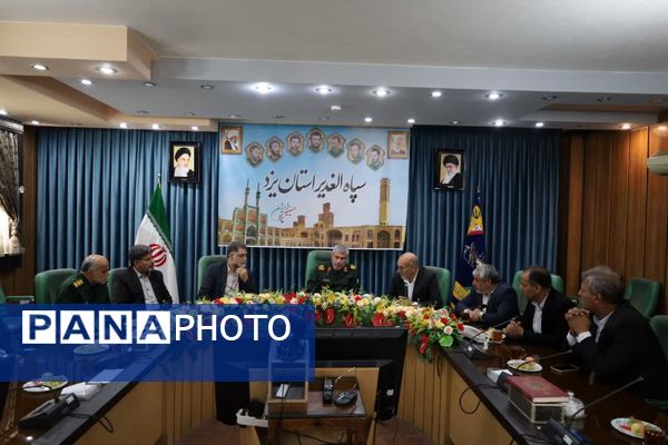 دیدار مدیرکل آموزش و پرورش استان یزد با فرمانده سپاه الغدیر 