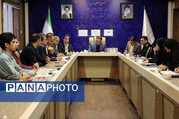 برگزاری جلسه ستاد عالی آزمون‌ها در اداره آموزش‌ و پرورش ناحیه 4 کرج