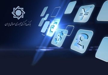 تامین ارز کالاهای اساسی از مرز ۶.۹ میلیارد دلار گذشت