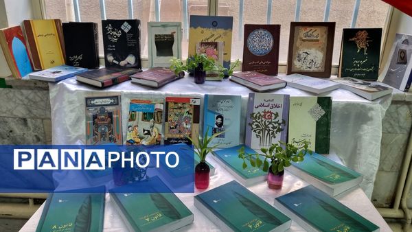 نواخته شدن زنگ کتاب و کتابخوانی در دبیرستان سمیه نوخندان