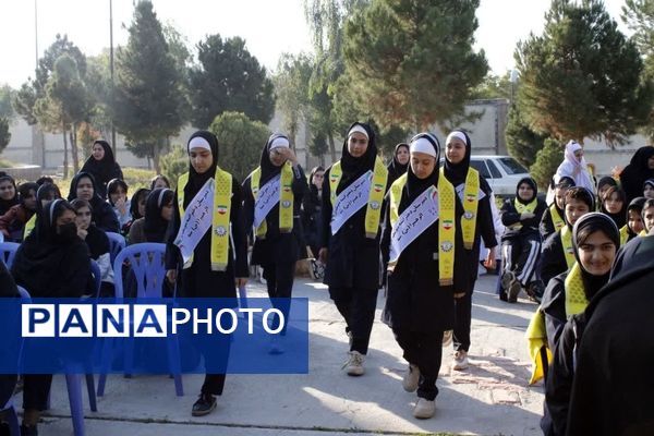 ششمین اردوی «تمشک» در شهرستان گچساران