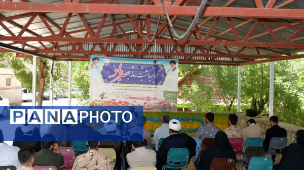  اردوی فرهنگی تفریحی ویژه سربازان دفتر نمایندگی ولی فقیه در یاسوج