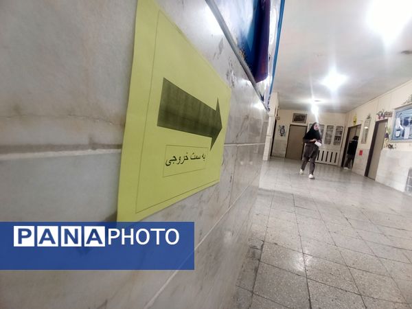 مانور زلزله در شهرستان کاشمر 