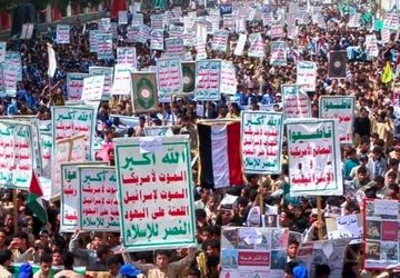  راهپیمایی هزاران دانش‌آموز یمنی در حمایت از مردم غزه