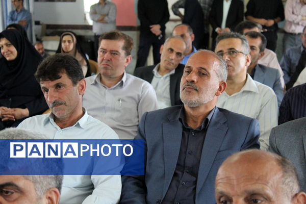 مراسم تودیع و معارفه رئیس جدید آموزش و پرورش بندپی شرقی