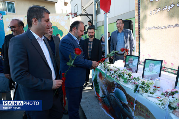 بیست و هشتمین دوره انتخابات شوراهای دانش‌آموزی 