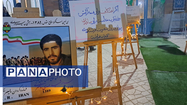 نخستین مناجات‌های مشترک؛ مادر و کودک در حریم اعتکاف