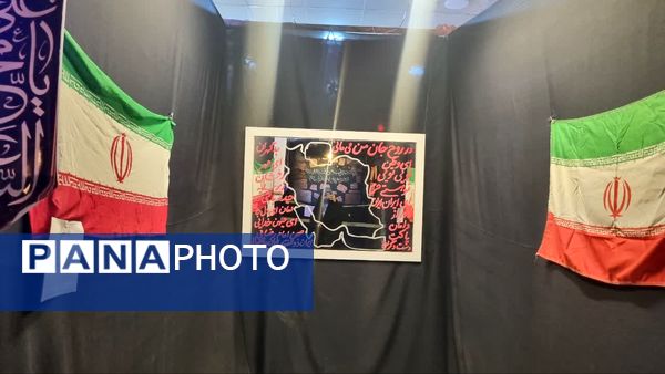 برپایی نمایشگاه «هویت و تاریخ پوشش ایرانی» در حسینیه صاحب‌الزمان (عج) گناوه