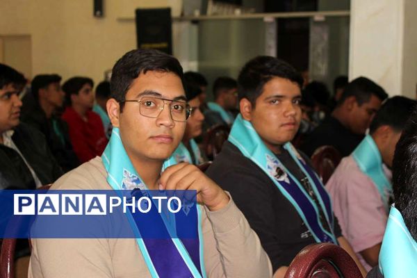 دوره آموزشی عمره دانش آموزی کرمان 