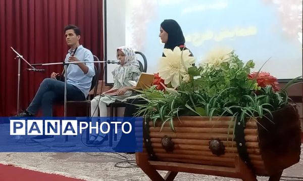 همایش «طرح معرفت» ویژه مربیان و معاونان پرورشی ناحیه یک یزد