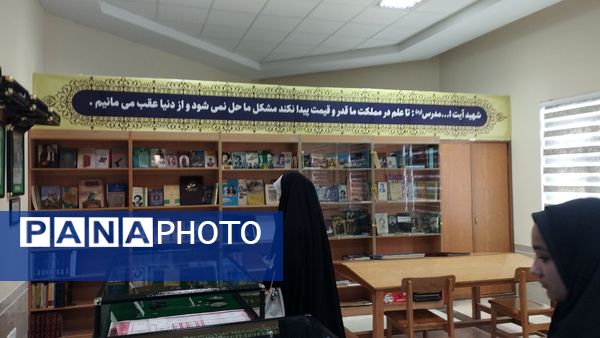 اردوی راهیان پیشرفت در شهرستان خلیل‌آباد 