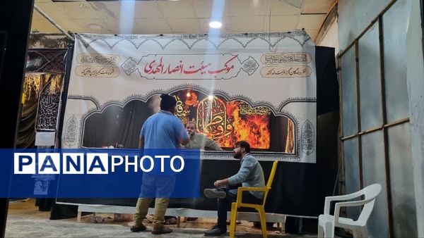 برپایی نمایشگاه «هویت و تاریخ پوشش ایرانی» در حسینیه صاحب‌الزمان (عج) گناوه