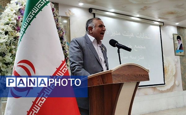 انتخابات هیئت مدیریت مجمع خیرین مدرسه ساز شهرستان کاشمر 