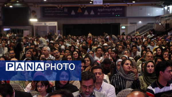 جشن ثبت یزد به عنوان شهر جهانی زیور آلات سنتی 