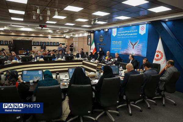 نشست خبری رئیس سازمان بهزیستی