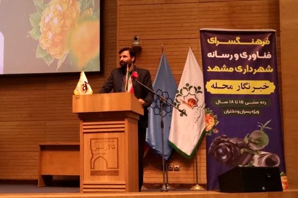 سلاح خبرنگار قلم او است
