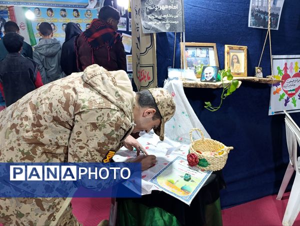 نمایشگاه دستاوردهای بسیج در نیشابور