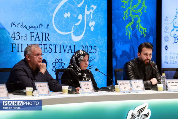 هشتمین روز از چهل و سومین جشنواره فیلم فجر 