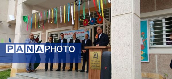 مدیرکل آموزش و پرورش گلستان در جمع دانش‌آموزان گالیکش