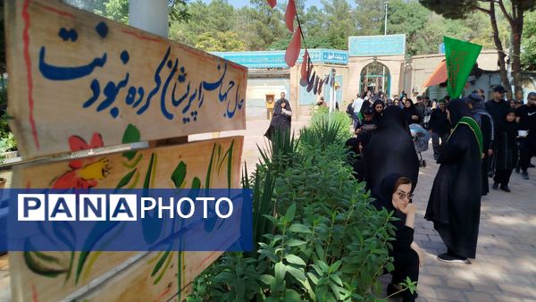 مراسم پیاده روی حرم تا حرم نیشابور