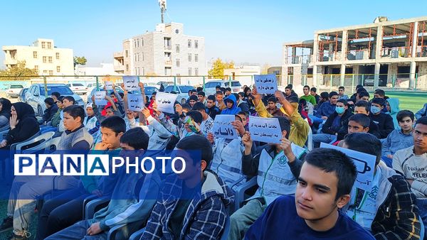 آیین افتتاحیه طرح ملی «داناب» در یاسوج 