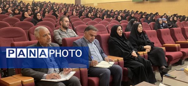 کارگاه آموزشی «مدیریت کلاس»  در آهنشهر 