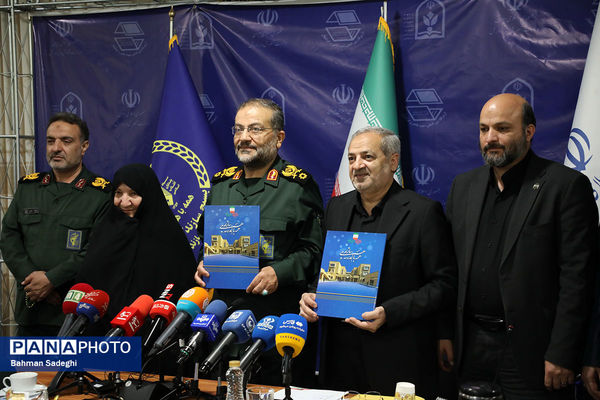 آیین آغاز پویش مدرسه سازی زنگ جهاد