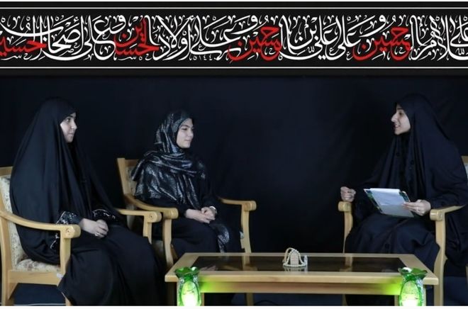 ویژه برنامه تلویزیونی «طریق الحسین(ع)» از تلویزیون اینترنتی پانا سیستان‌و‌بلوچستان منتشر شد 