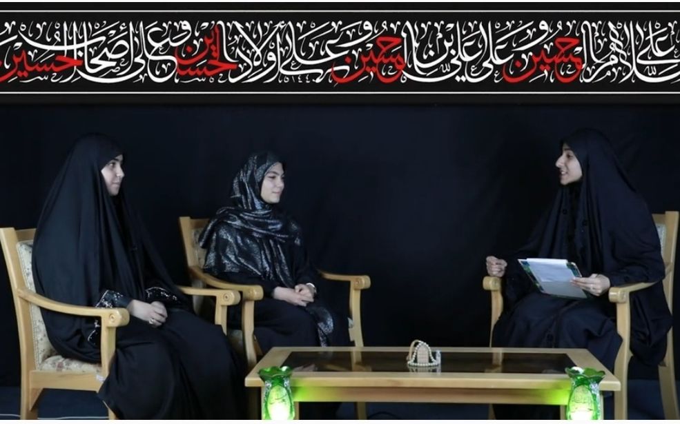 ویژه برنامه تلویزیونی «طریق الحسین(ع)» از تلویزیون اینترنتی پانا سیستان‌و‌بلوچستان منتشر شد 