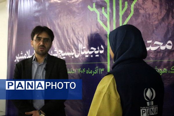 درخشش نسل نوآور در سومین رویداد تولید محتوای دیجیتال بسیج اسلامشهر